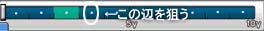 0`3Ypbg̏ꍇ